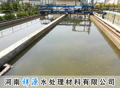 ��οs�̾۱�ϩ�����ܽ�r(sh��)�g
